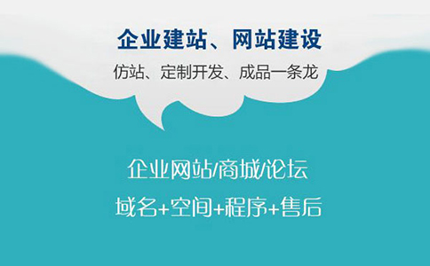 网站的左上角是最吸引人的地方